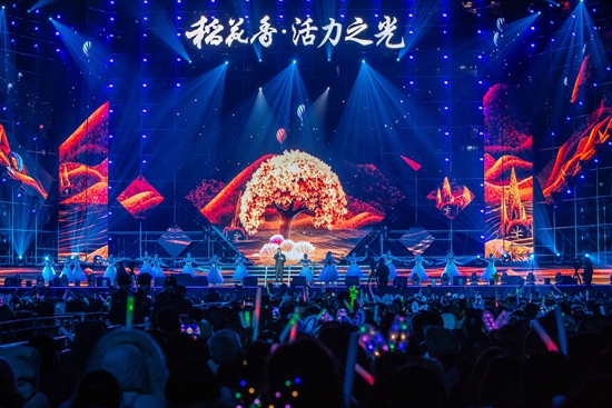 活力之光(guāng)